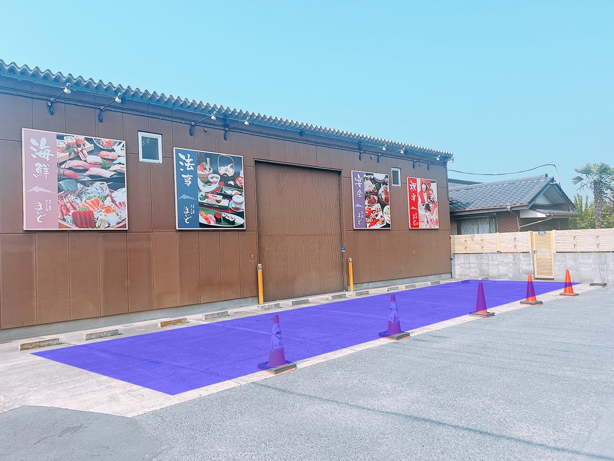 大型バス駐車場