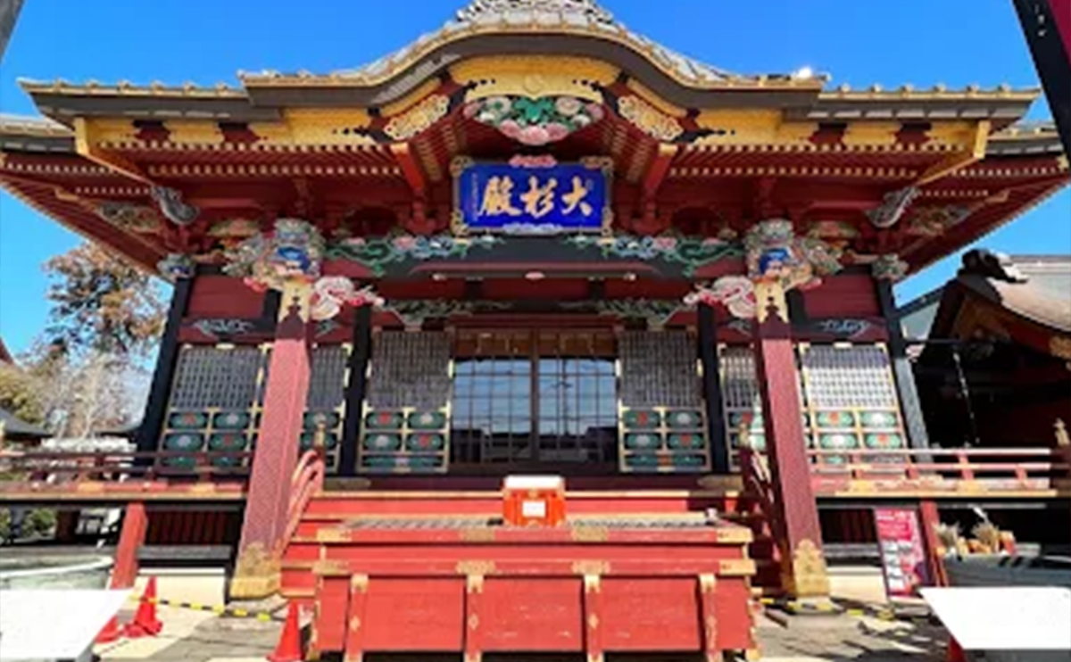 大杉神社